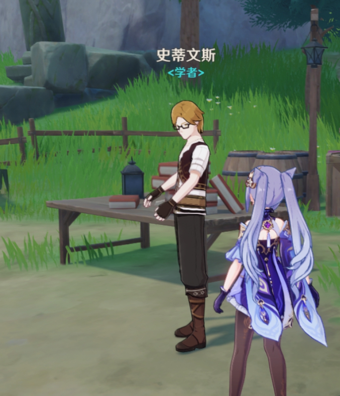 原神雪山隐藏成就怎么做？原神雪山隐藏成就攻略大全