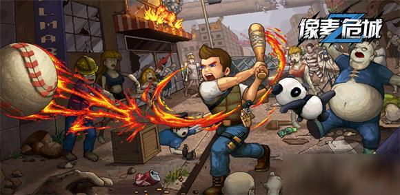 像素危城光剑哪个好用 像素危城光剑属性强度图文教程