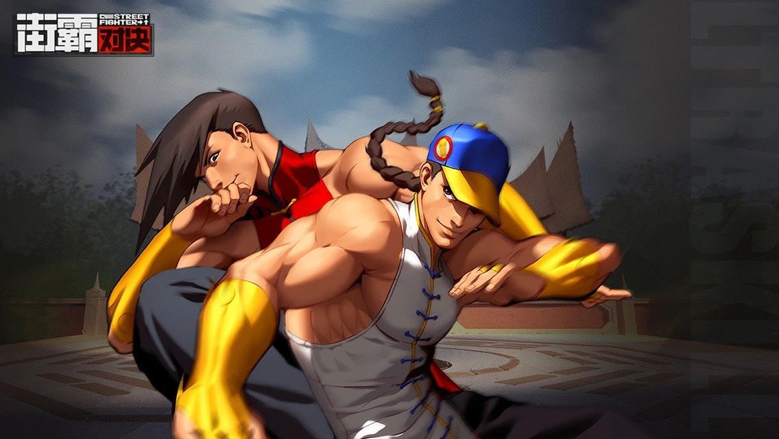 街霸对决十大奥义盘点 街霸对决十大奥义攻略