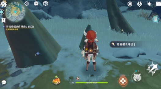 原神腐殖之牙任务怎么过?原神寻找奇异的牙齿任务完成解析