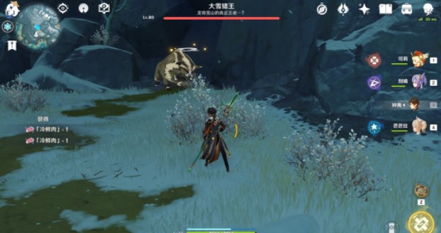 原神国王刺客成就怎么得?原神国王刺客与猎人变成了猎物攻略