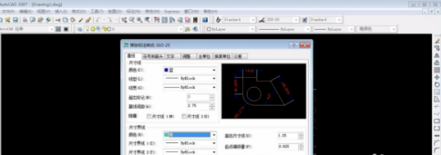 CAD标注样式怎么修改？CAD标注样式修改方法