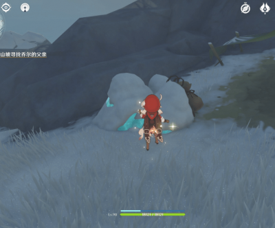 《原神》雪山迷踪任务如何完成 原神雪山迷踪任务攻略