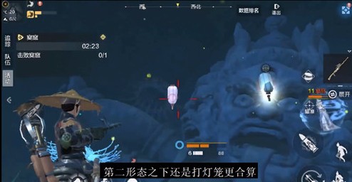 妄想山海幻境第一关怎么打？妄想山海幻境第一关激活与打法技巧攻略