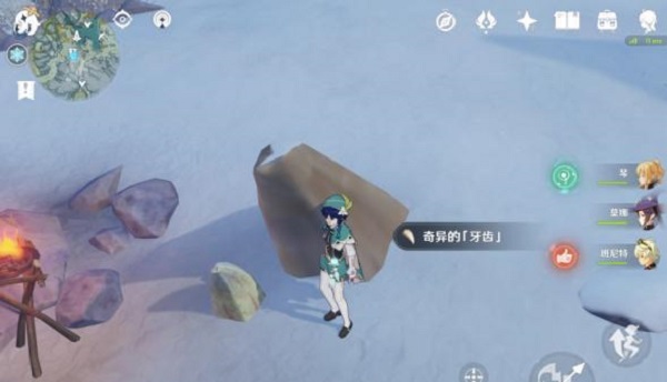 原神汲取了生命力的龙牙在哪？原神汲取了生命力的龙牙位置一览