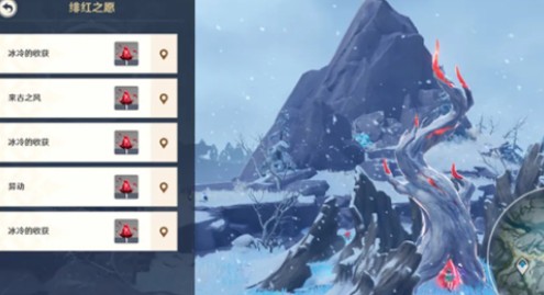 原神5次绯红之愿怎么完成?原神本周任务完成5次绯红之愿攻略