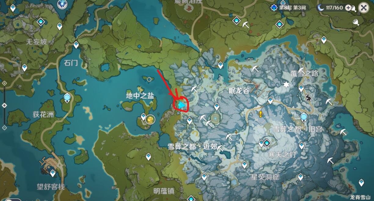 原神雪葬之都近郊宝箱怎么得？原神雪葬之都近郊宝箱获得方法