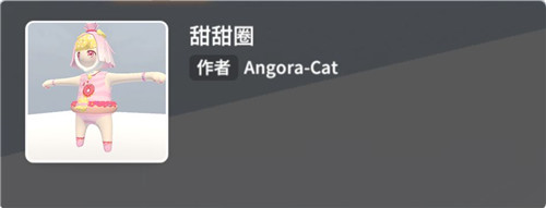 人类跌落梦境手游全皮肤图鉴 人类跌落梦境全皮肤展示及获取方法