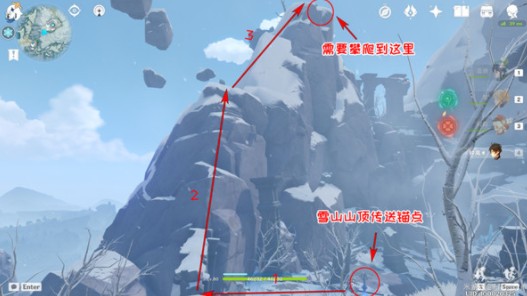 原神雪山再勘测任务怎么过?原神雪山再勘测任务过关流程解析
