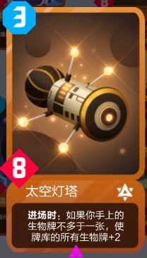 2047手游新手入门攻略 2047手游新手怎么玩