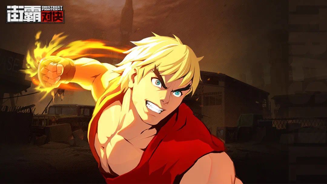 街霸对决十大奥义盘点 街霸对决十大奥义攻略