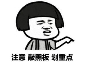 像素危城公测常见问题解答 像素危城公测常见问题有哪些