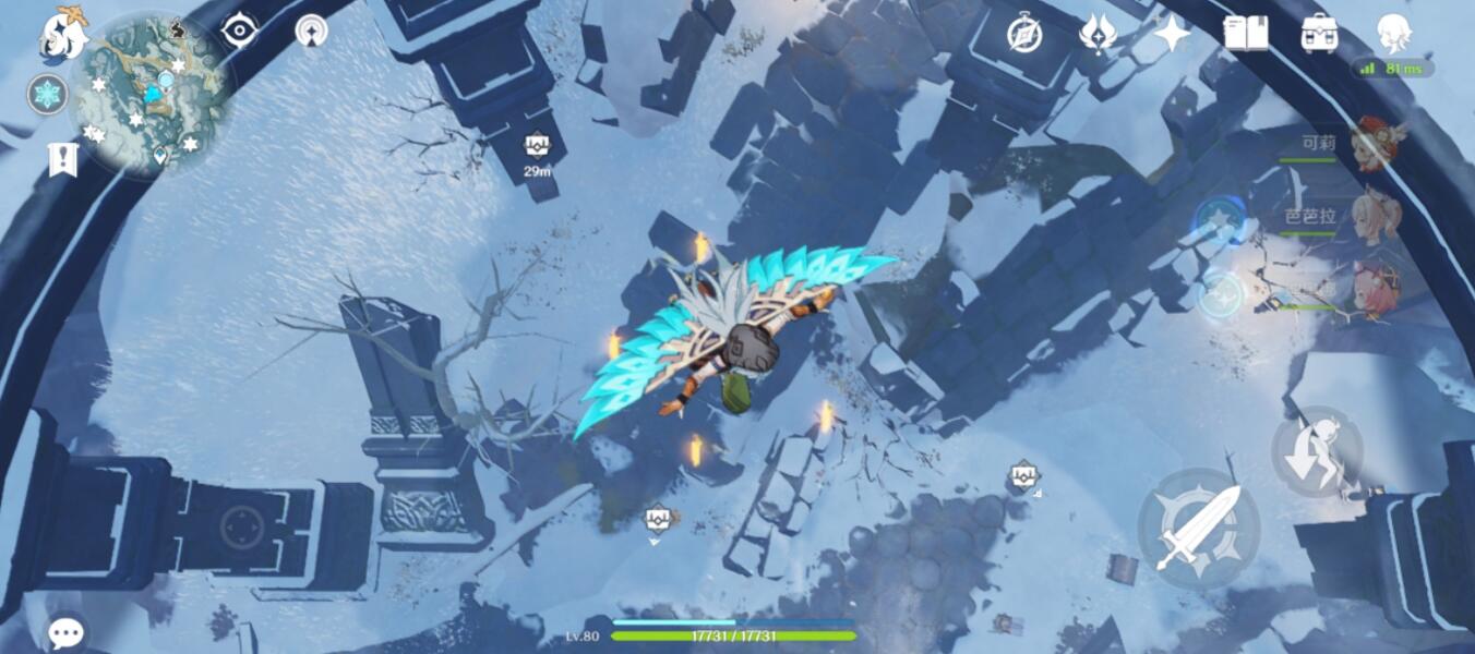 原神七天神像下面的机关怎么破解？原神七天神像下面的机关破解方法