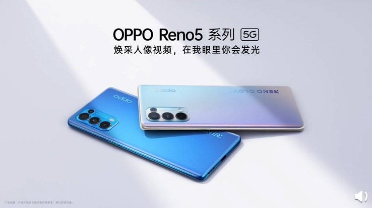 OPPOreno5是曲面屏吗 OPPOreno5手机屏幕介绍