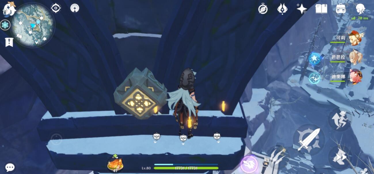 原神七天神像下面的机关怎么破解？原神七天神像下面的机关破解方法