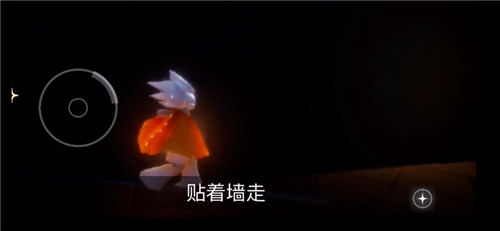 光遇圣诞节办公室怎么免费进?光遇圣诞节免费进办公室方法分享