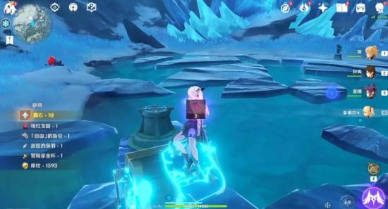 原神雪山山顶怎么上去？原神雪山山顶登顶方法