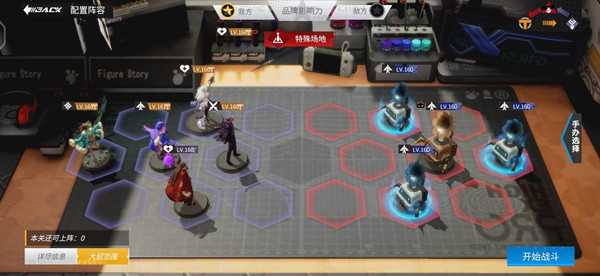 高能手办团怠惰之罪魂体怎么过?高能手办团怠惰之罪魂体困难噩梦打法攻略