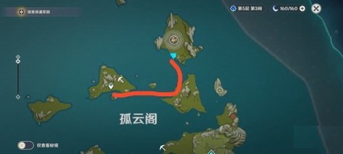 原神孤云阁送餐任务怎么完成？原神孤云阁送餐任务完成流程详解及路线分析