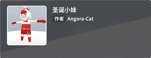人类跌落梦境手游全皮肤图鉴 人类跌落梦境全皮肤展示及获取方法