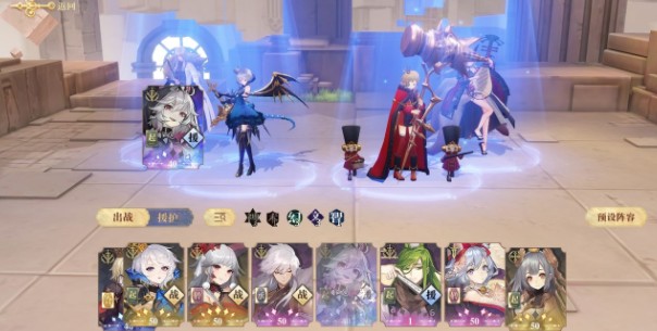 幻书启世录契印10层阵容怎么选？幻书启世录契印10层阵容过关打法攻略