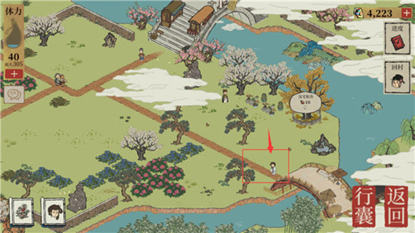 江南百景图桃花村铲子在哪里?江南百景图又见桃花村铲子位置介绍