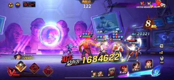 街霸对决杀意隆和狂隆哪个强?街霸对决杀意隆和狂隆对比选择攻略