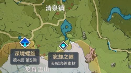 原神忘却之峡怎样成功进入？原神忘却之峡进入方法详解及副本分析