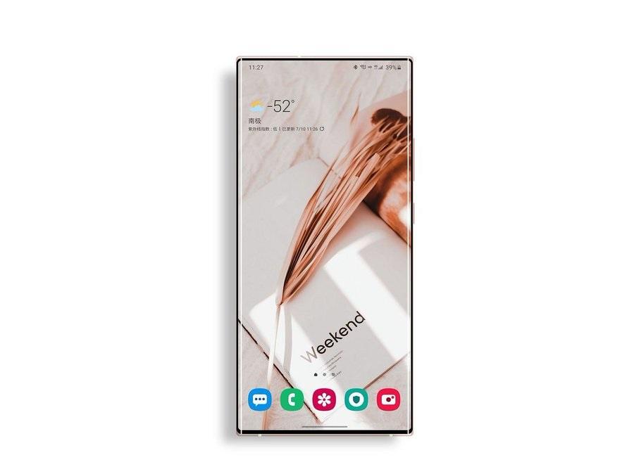 三星 Galaxy Note 21正在开发：预计明年1月发布