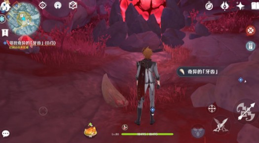 原神腐殖之牙任务怎么过?原神寻找奇异的牙齿任务完成解析