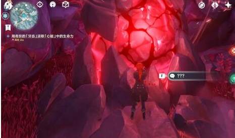 原神腐殖之牙奖励如何获取 原神腐殖之牙奖励获取攻略