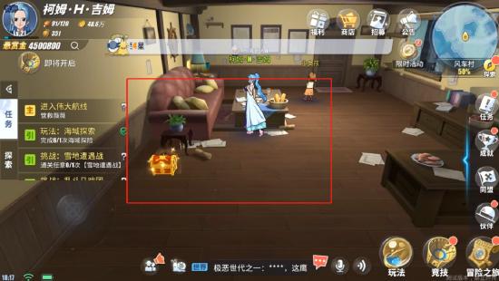 航海王热血航线风车村探索攻略 航海王热血航线风车村隐藏剧情攻略