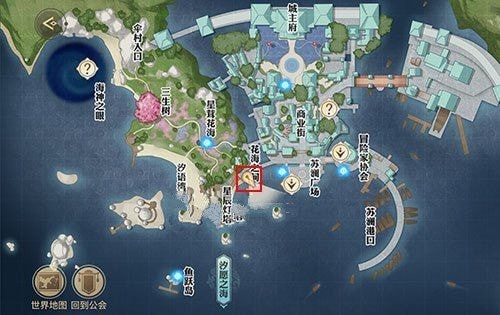 天谕手游海上寻宝宝藏位置在哪 天谕手游海上寻宝坐标位置寻找攻略