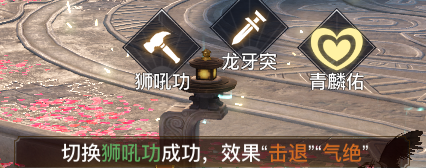 天谕手游青麟之野爬塔怎么玩？天谕手游青麟之野爬塔玩法