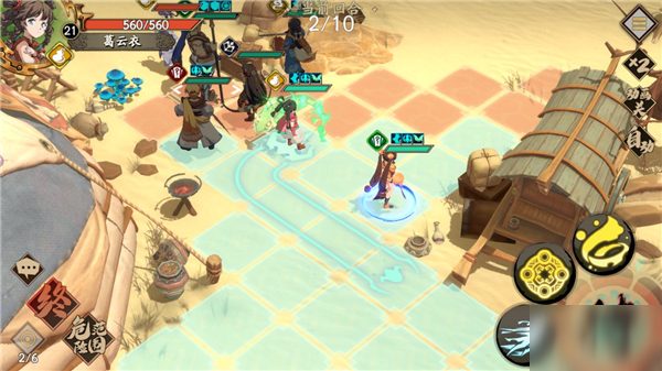 天地劫幽城再临高昌古城成就怎么达成 昌古城成就达成攻略