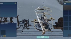 妄想山海蛋液怎么获得?妄想山海蛋液获得方式与破蛋机用法详解