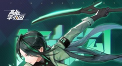 高能手办团凛怎么样?高能手办凛机能锋刃全新角色原型一览