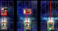 游戏王决斗链接怪兽效果怎么发动 游戏王决斗链接怪兽卡使用攻略