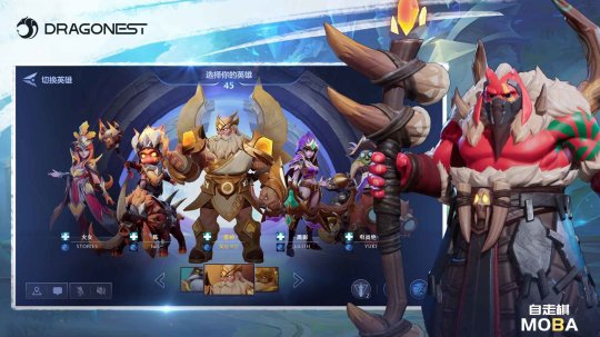 首款衍生作品《自走棋MOBA》公布 现已开启预约