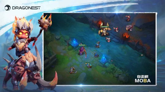 首款衍生作品《自走棋MOBA》公布 现已开启预约