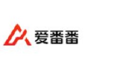 爱番番怎么开启沟通消息提醒置顶功能 爱番番开启沟通消息提醒置顶功能方法