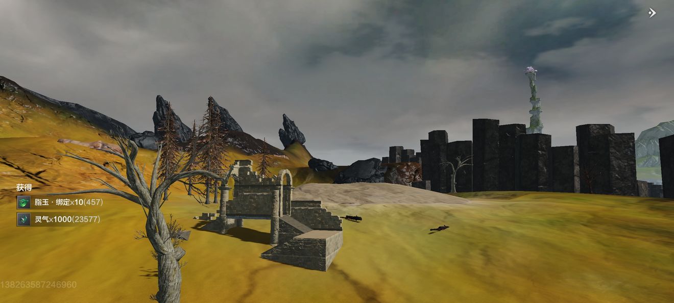 妄想山海风景点怎么解锁？妄想山海风景点解锁方法