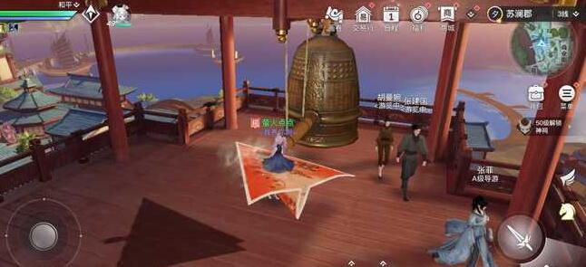 天谕手游新手委托说书烦恼怎么做？天谕手游说书烦恼完成攻略