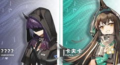 明日方舟画中人怎么玩?明日方舟2021春节卡池与画中人活动解析