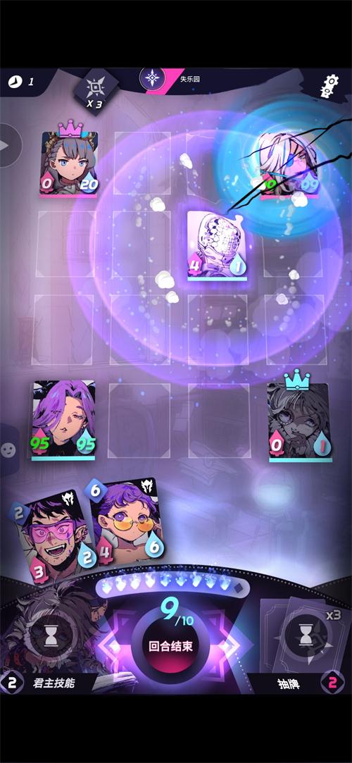 天神学院失乐园挑战怎么过 天神学院失乐园通关攻略汇总