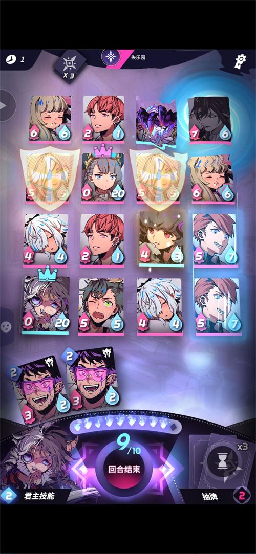 天神学院失乐园挑战怎么过 天神学院失乐园通关攻略汇总