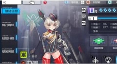 通感纪元手游最强阵容搭配大全 通感纪元阵容攻略