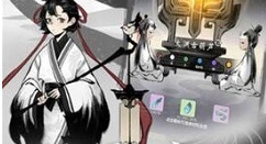 一念逍遥主动古宝怎么获得 一念逍遥获得主动古宝的攻略