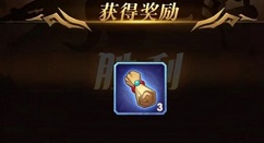 剑与远征无尽之弈奖励什么?剑与远征无尽之弈奖励与打前须知技巧分享