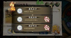 天地劫幽城再临高昌古城成就怎么达成 昌古城成就达成攻略